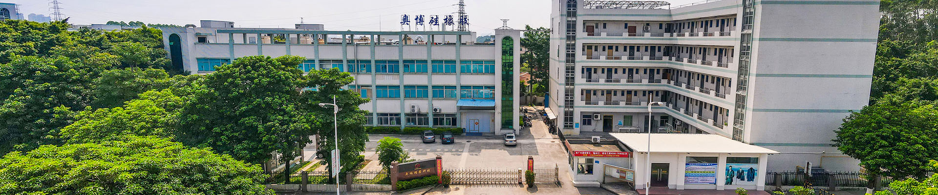 $CATEGORYS[$catid][catname]