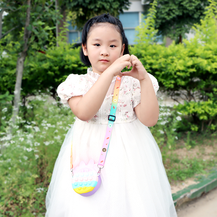 兒童硅膠零錢(qián)包