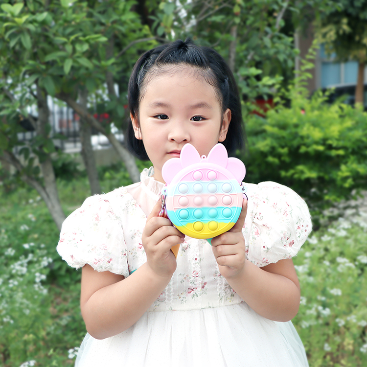 兒童硅膠零錢(qián)包