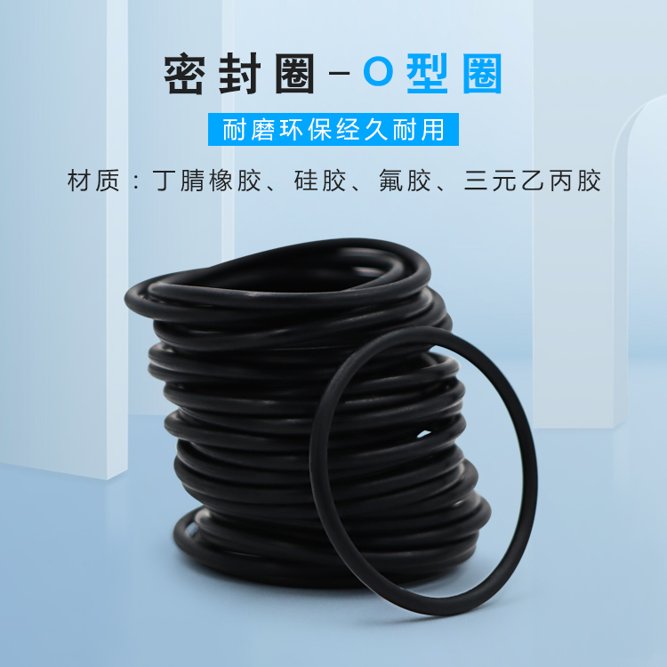 大家知道硅膠制品報(bào)價(jià)與什么有關(guān)系嗎？