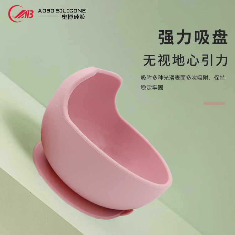 硅膠折疊碗 vs 普通硅膠碗：技術(shù)差異咋決定適用場景？