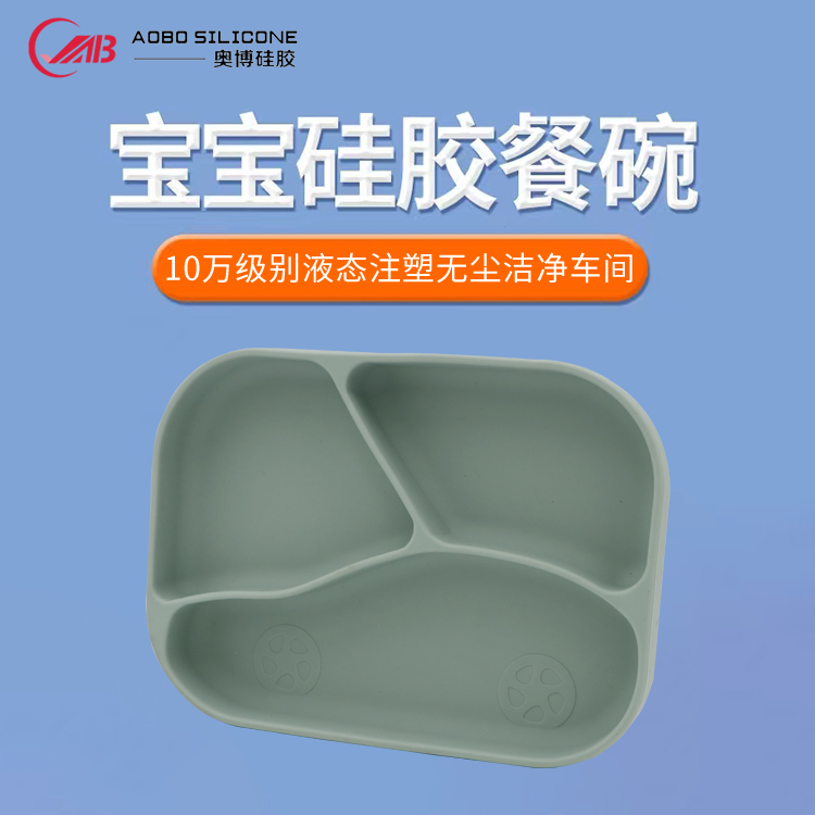 食品級(jí)硅膠如何辨真?zhèn)危? 個(gè)核心鑒別方法